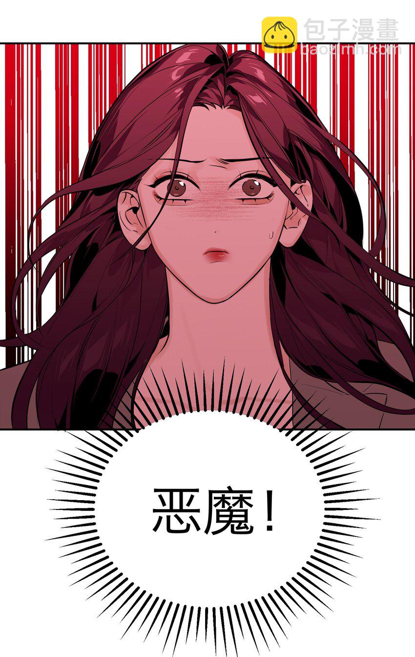 第10话 搜寻线索(1/2)-第28话