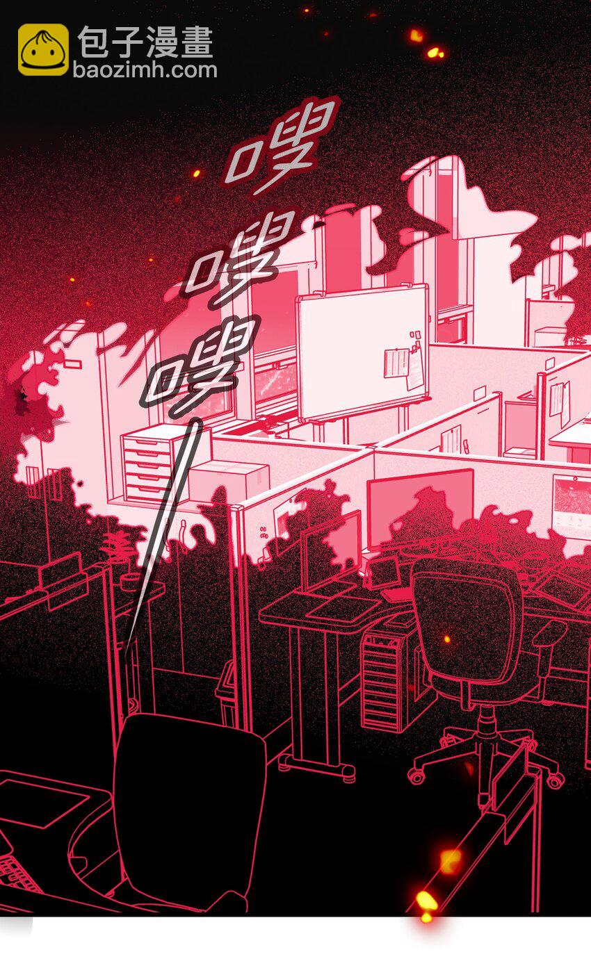 第10话 搜寻线索(1/2)-第28话