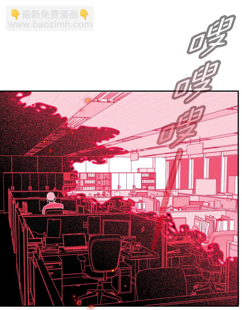 第10话 搜寻线索(1/2)-第28话