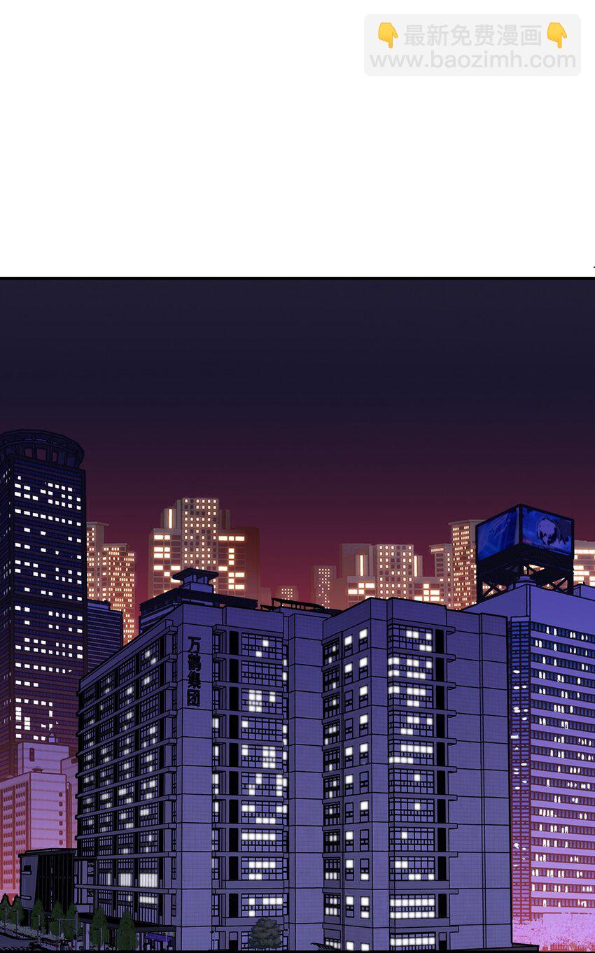 第10话 搜寻线索(1/2)-第28话