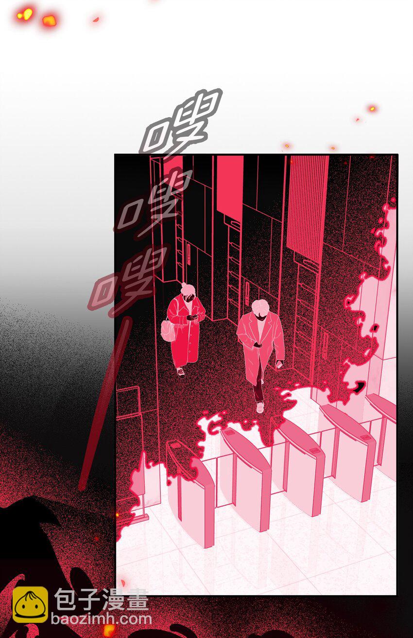 第10话 搜寻线索(1/2)-第28话