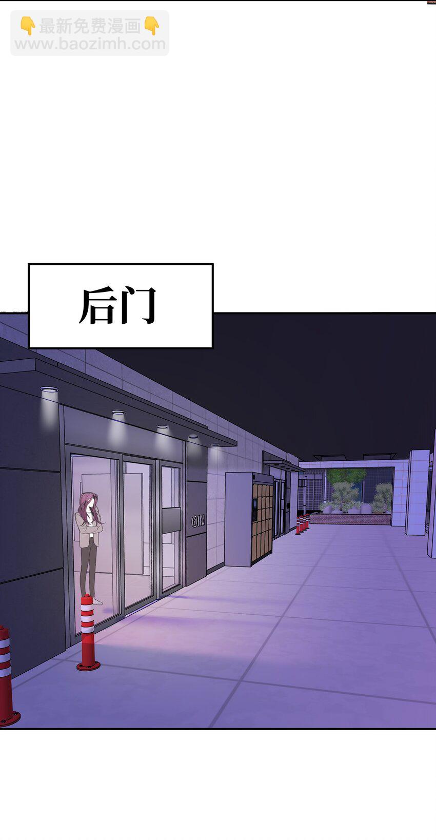 第10话 搜寻线索(1/2)-第28话