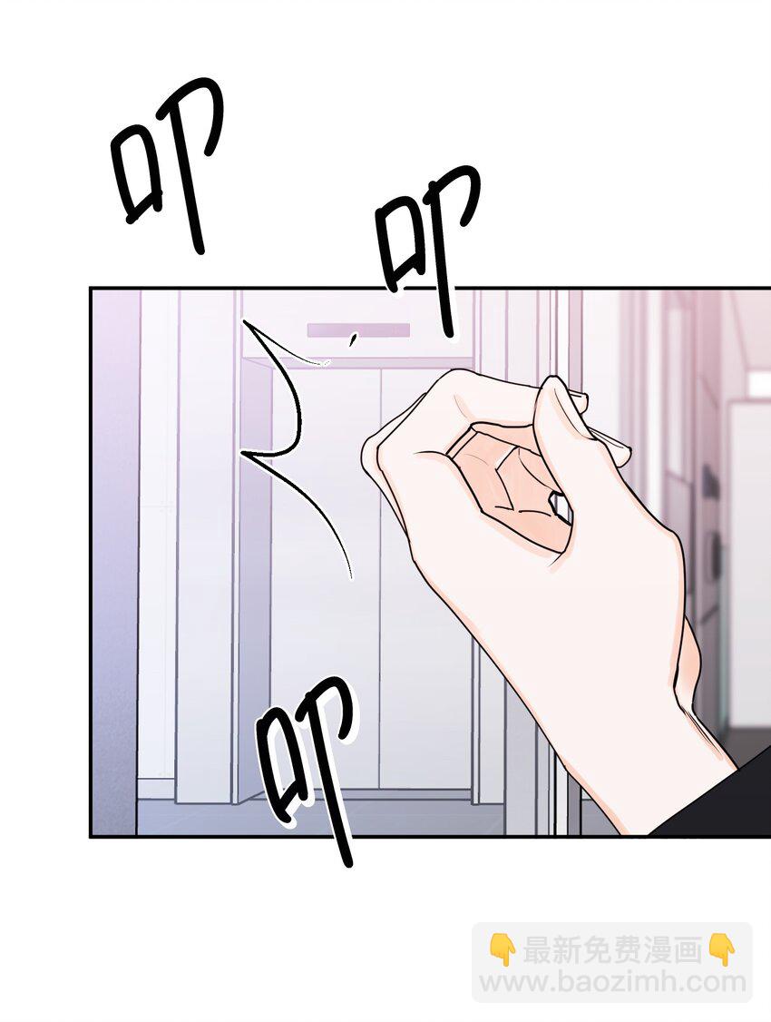 第10话 搜寻线索(1/2)-第28话