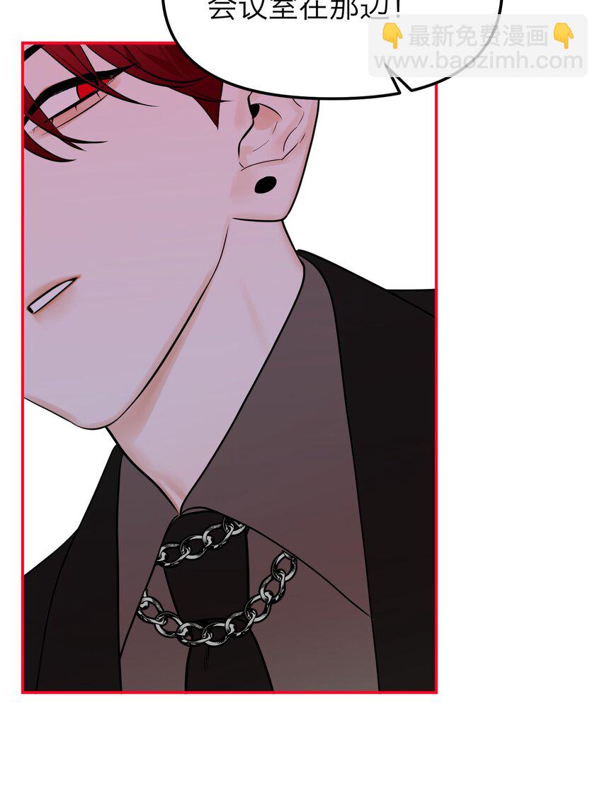 第11话 看透一切的恶魔(1/2)-第12话