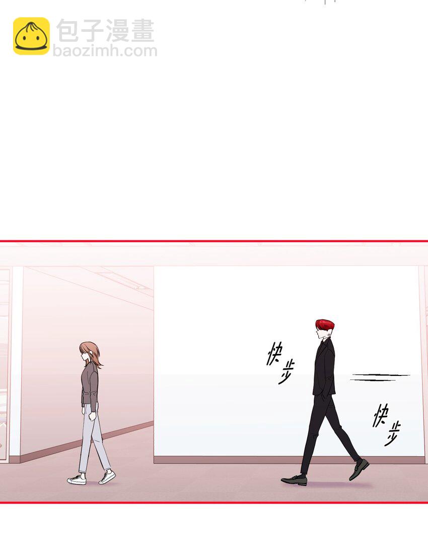 第11话 看透一切的恶魔(1/2)-第12话