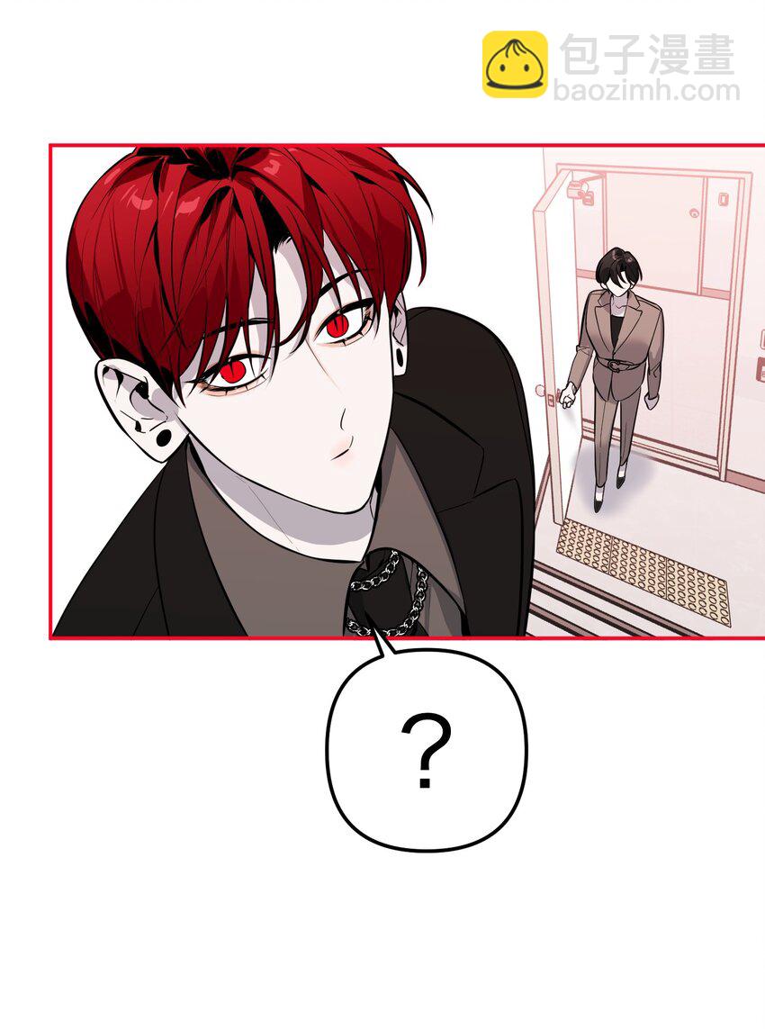 第11话 看透一切的恶魔(1/2)-第12话