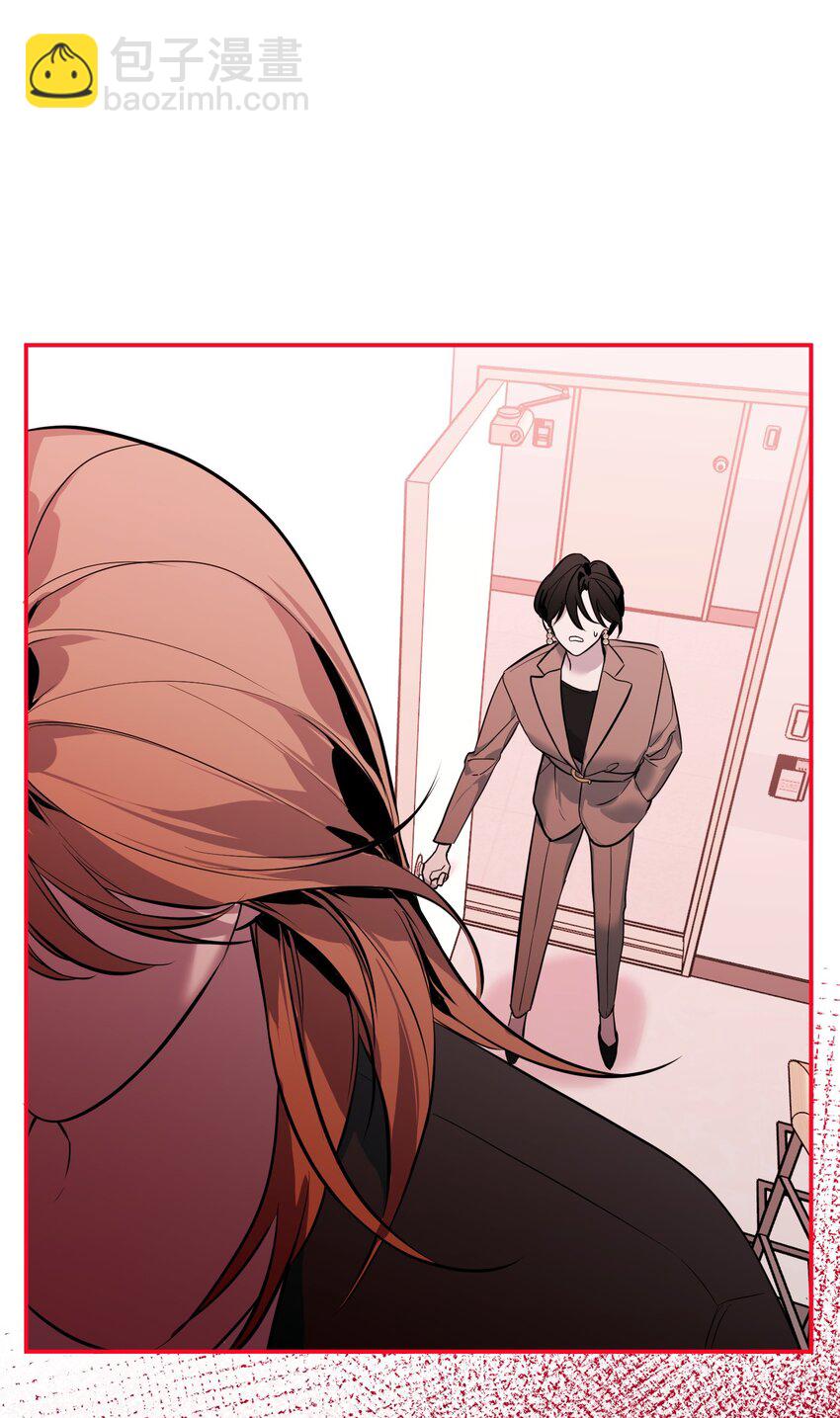 第11话 看透一切的恶魔(1/2)-第12话