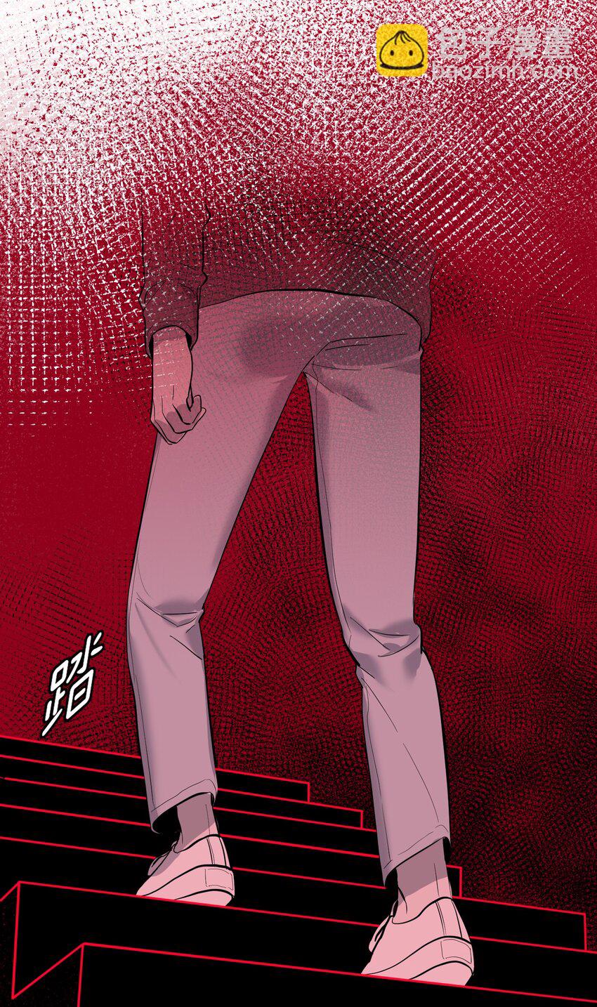 第11话 看透一切的恶魔(1/2)-第12话