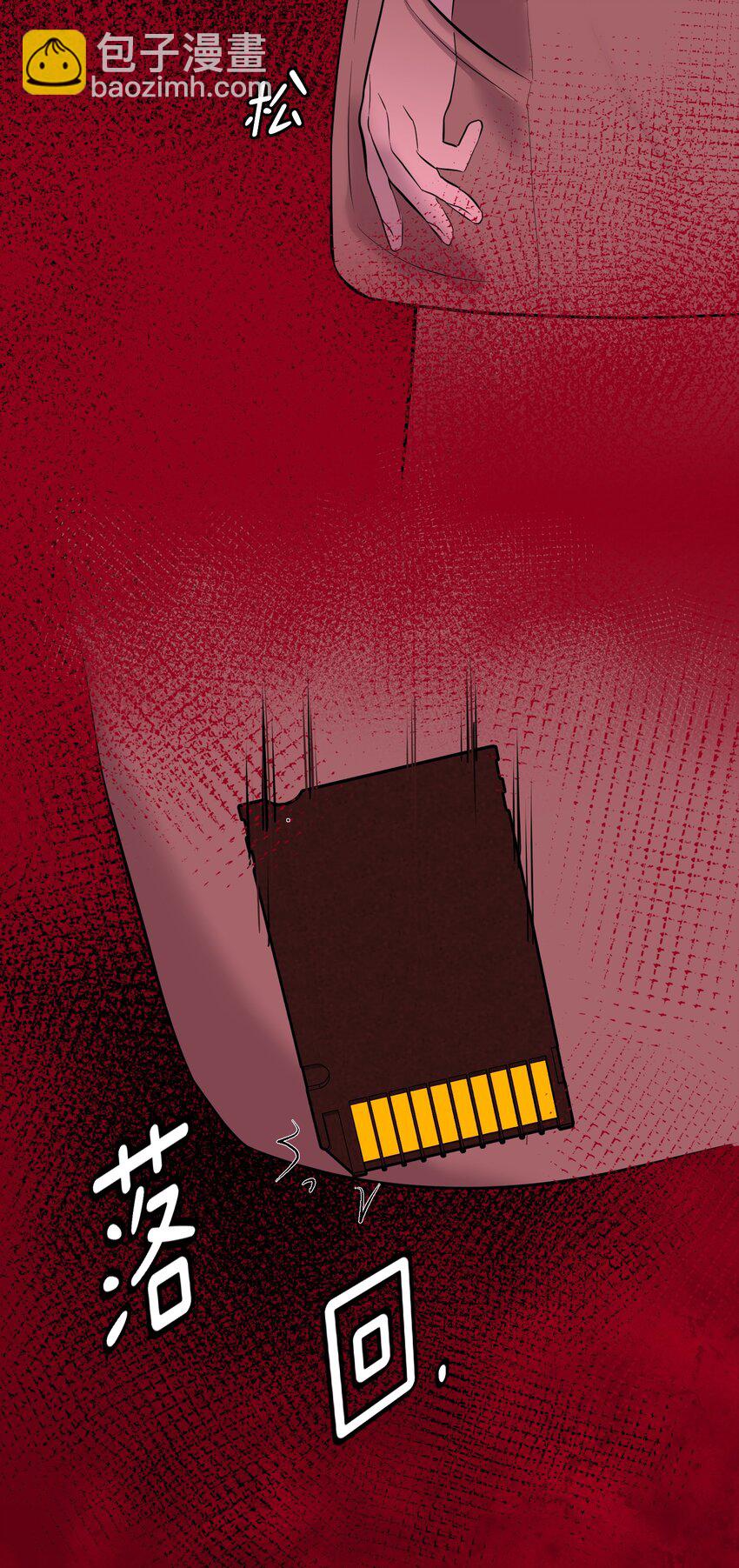 第11话 看透一切的恶魔(1/2)-第12话