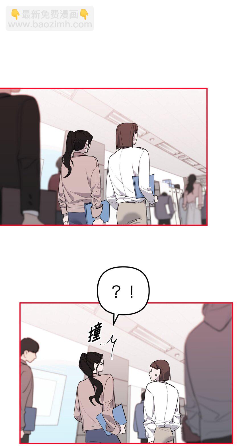 第11话 看透一切的恶魔(1/2)-第12话