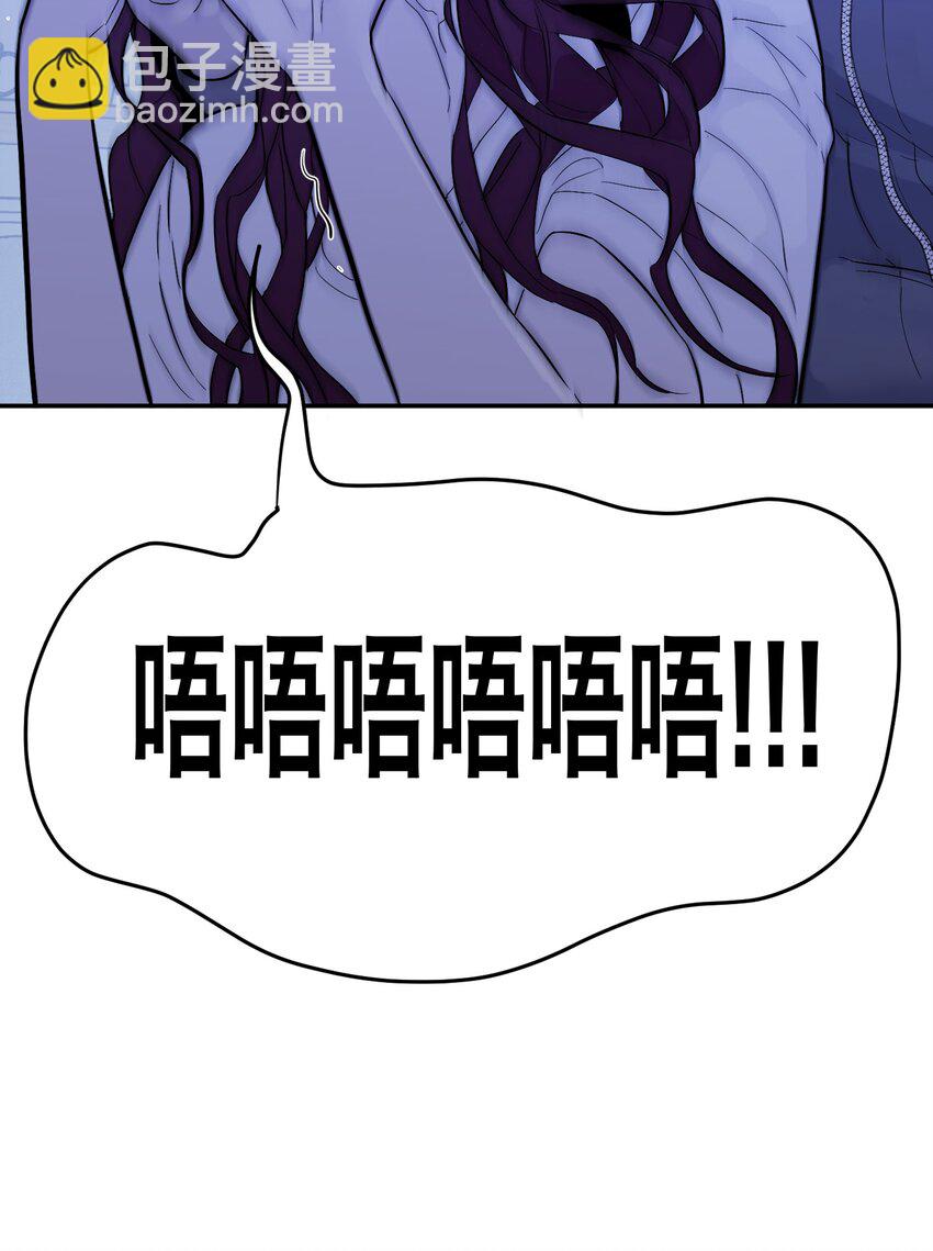 第13话 危机四伏(1/2)-第14话