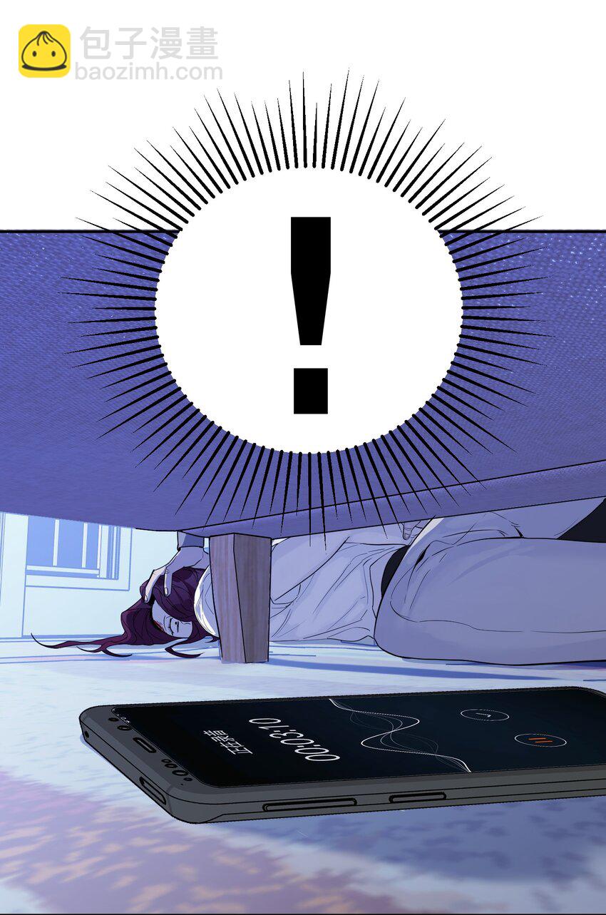 第13话 危机四伏(1/2)-第14话