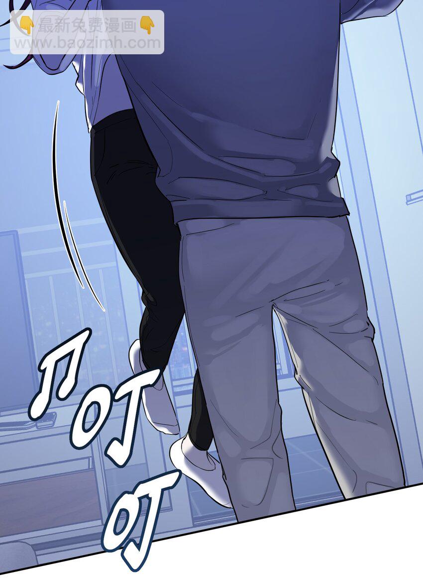 第13话 危机四伏(1/2)-第14话