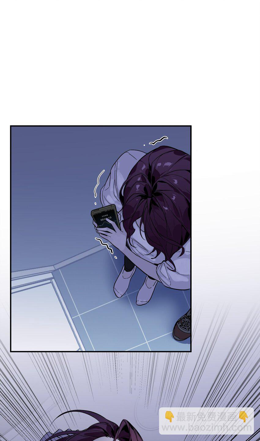 第13话 危机四伏(1/2)-第14话