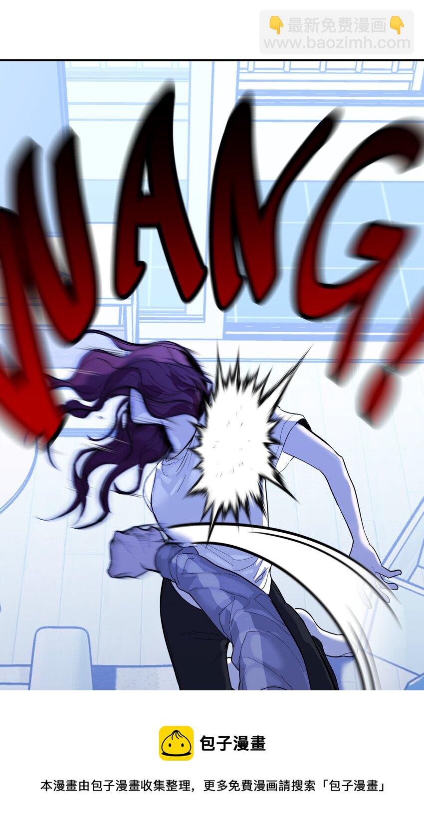 第13话 危机四伏(1/2)-第14话