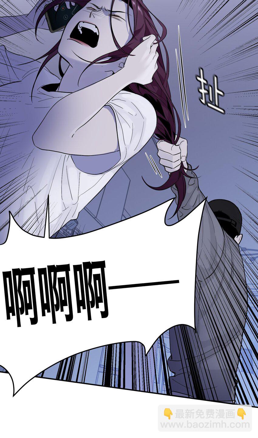 第13话 危机四伏(1/2)-第14话