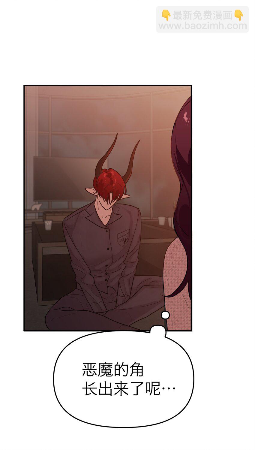 第15话 午夜的糖(1/2)-第16话