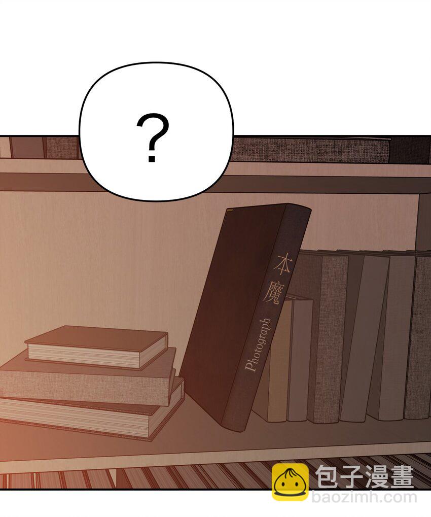 第15话 午夜的糖(1/2)-第16话