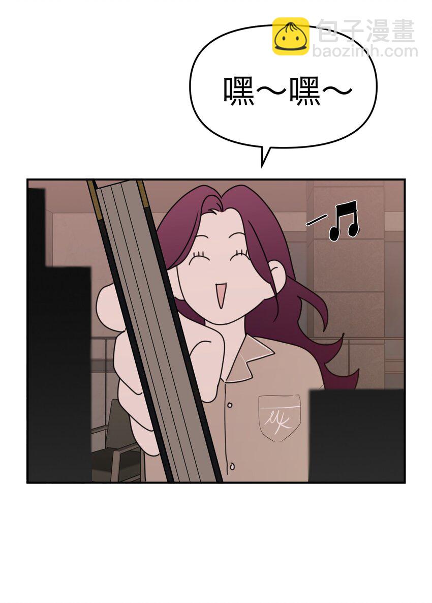 第15话 午夜的糖(1/2)-第16话