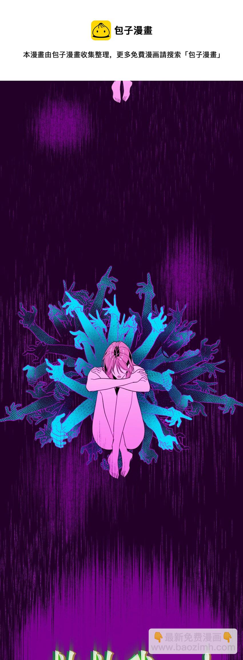 第15话 午夜的糖(1/2)-第16话