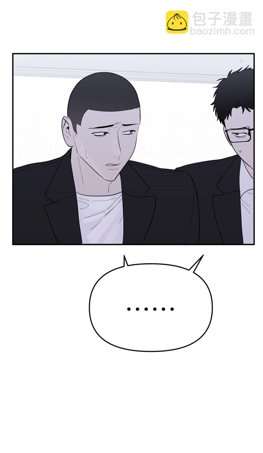 第17话 老人的眼泪(1/2)-第18话