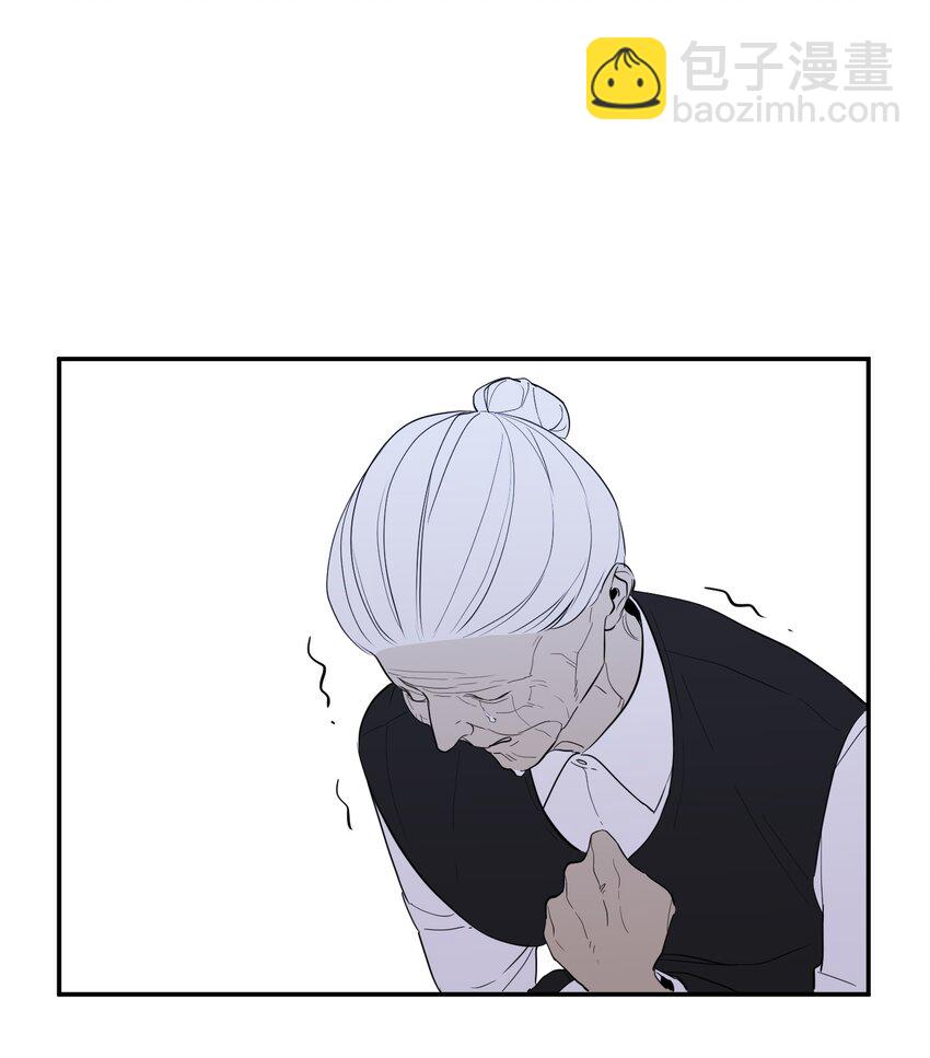 第17话 老人的眼泪(1/2)-第18话