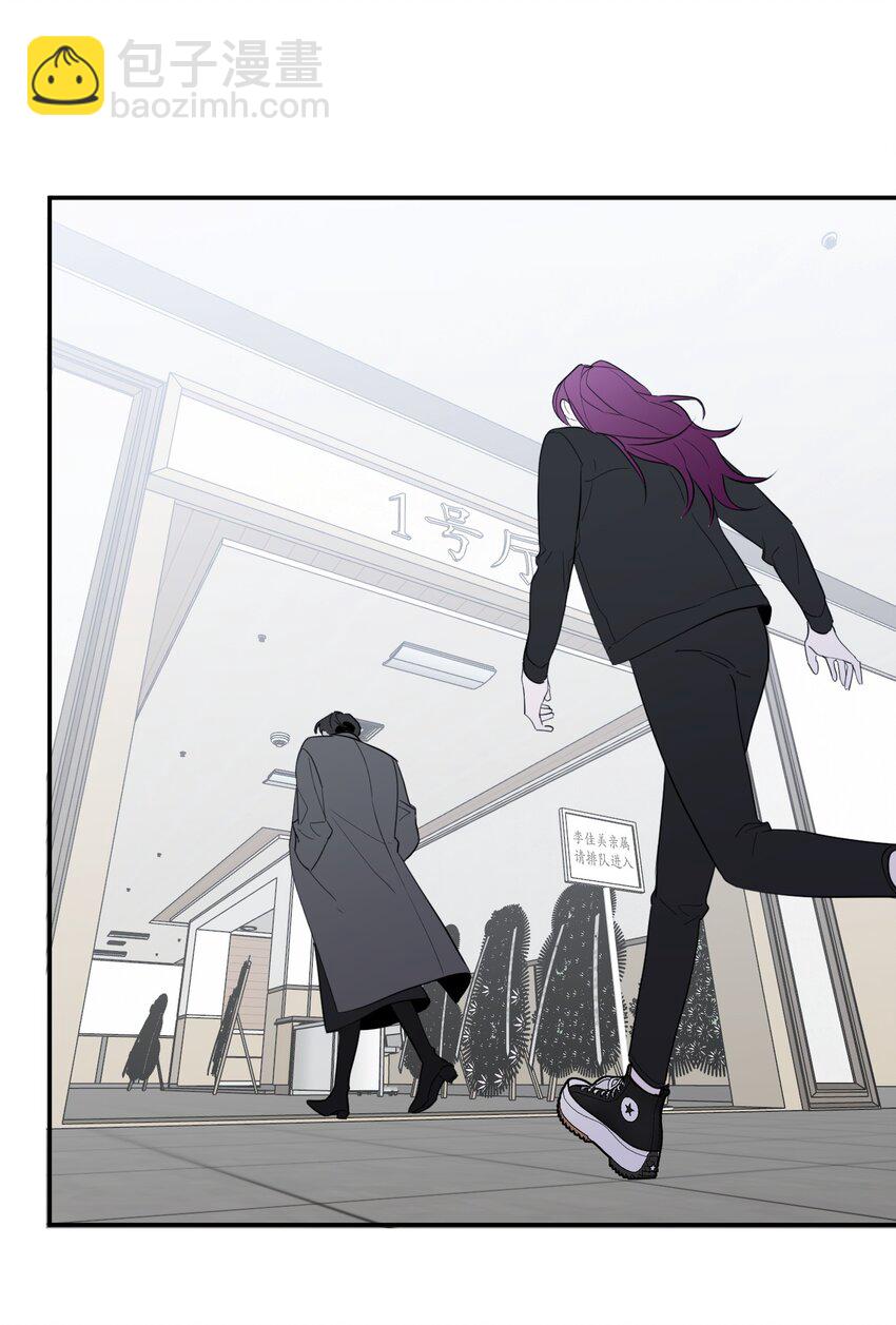 第17话 老人的眼泪(1/2)-第18话