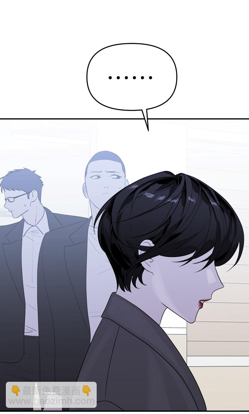 第17话 老人的眼泪(1/2)-第18话