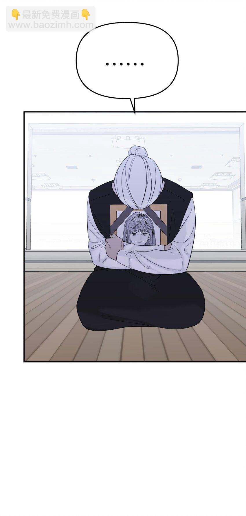 第17话 老人的眼泪(1/2)-第18话