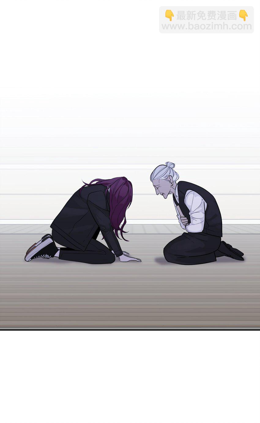 第17话 老人的眼泪(1/2)-第18话