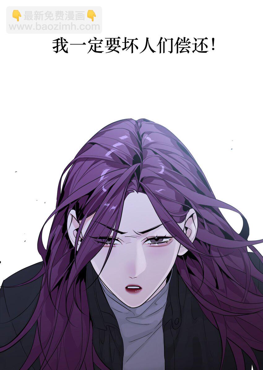 第17话 老人的眼泪(1/2)-第18话