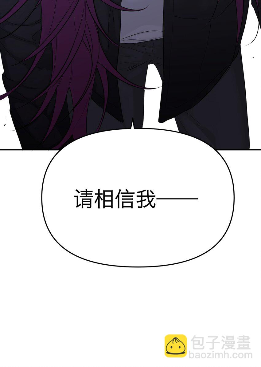 第17话 老人的眼泪(1/2)-第18话