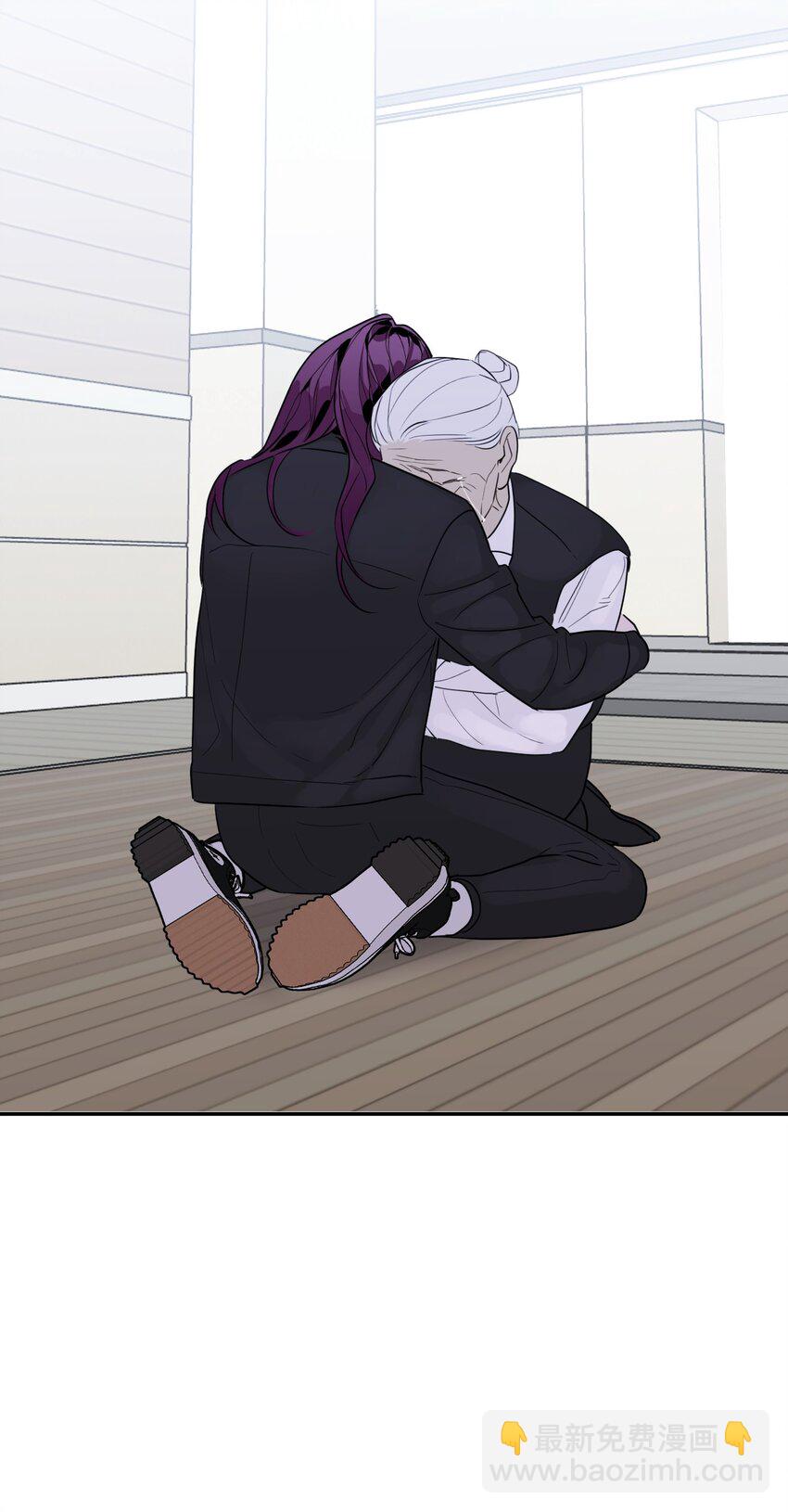 第17话 老人的眼泪(1/2)-第18话