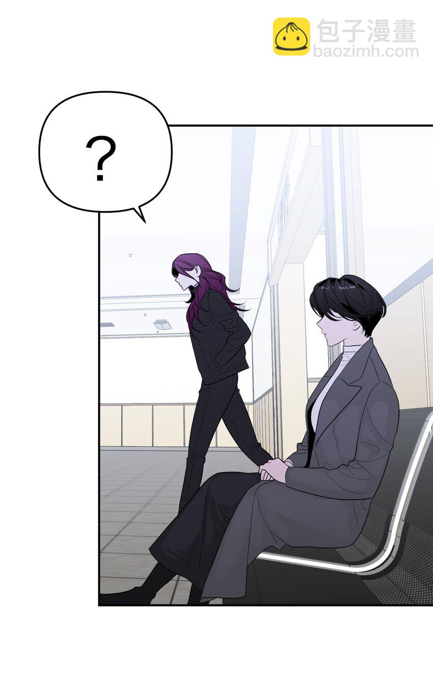 第17话 老人的眼泪(1/2)-第18话