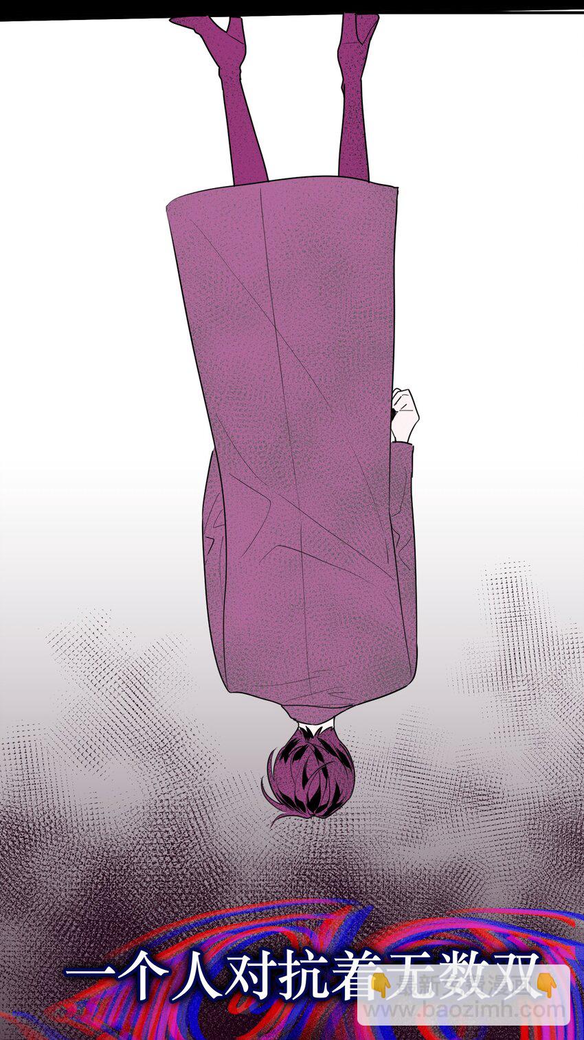 第19话 对抗的下场(1/2)-第20话