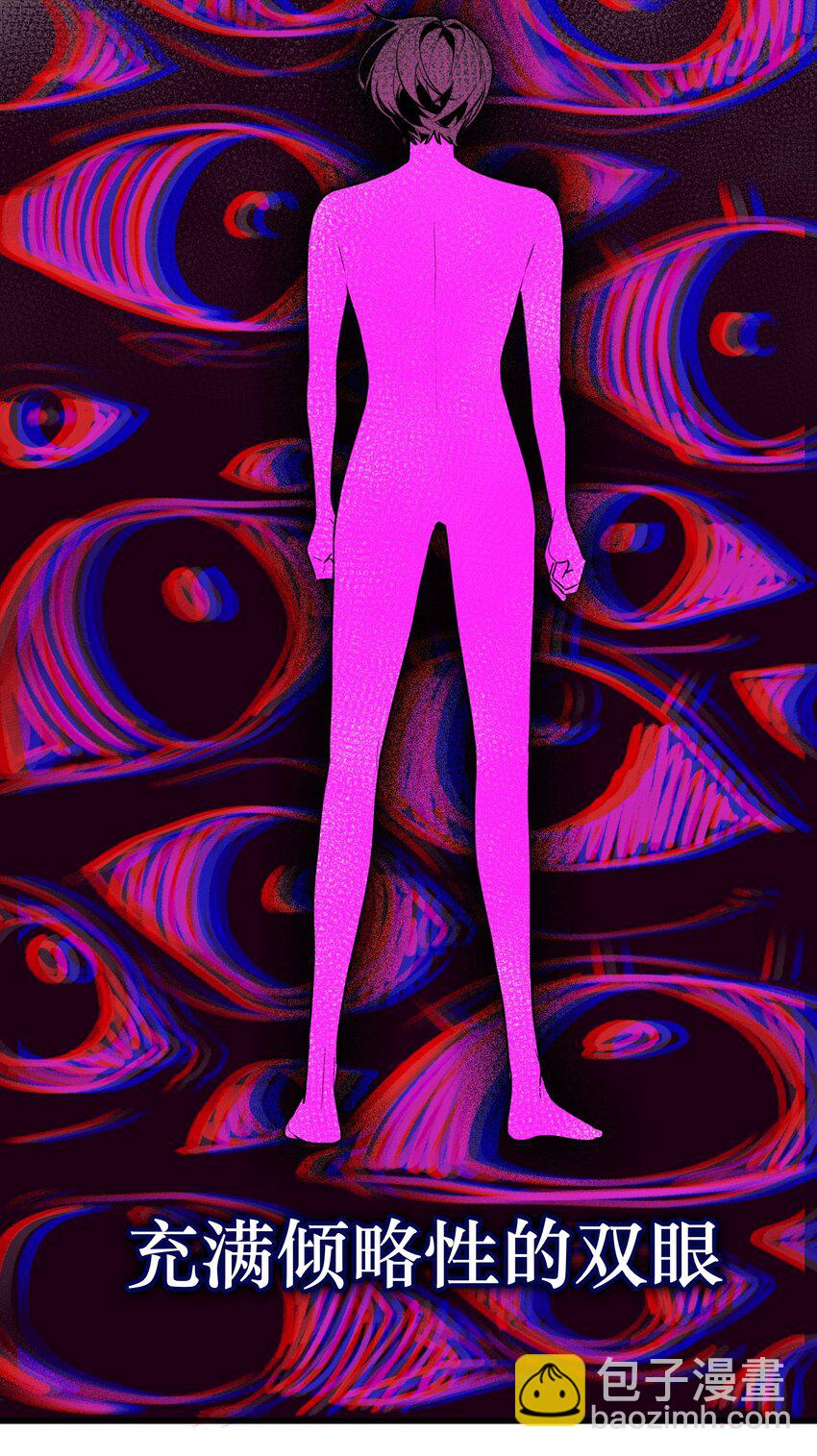 第19话 对抗的下场(1/2)-第20话