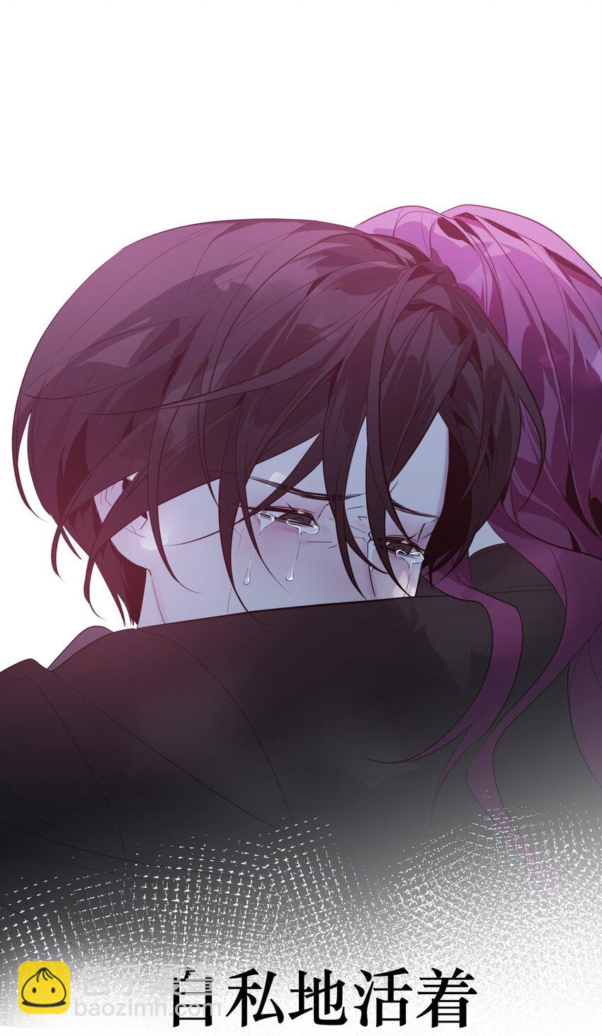 第19话 对抗的下场(1/2)-第20话