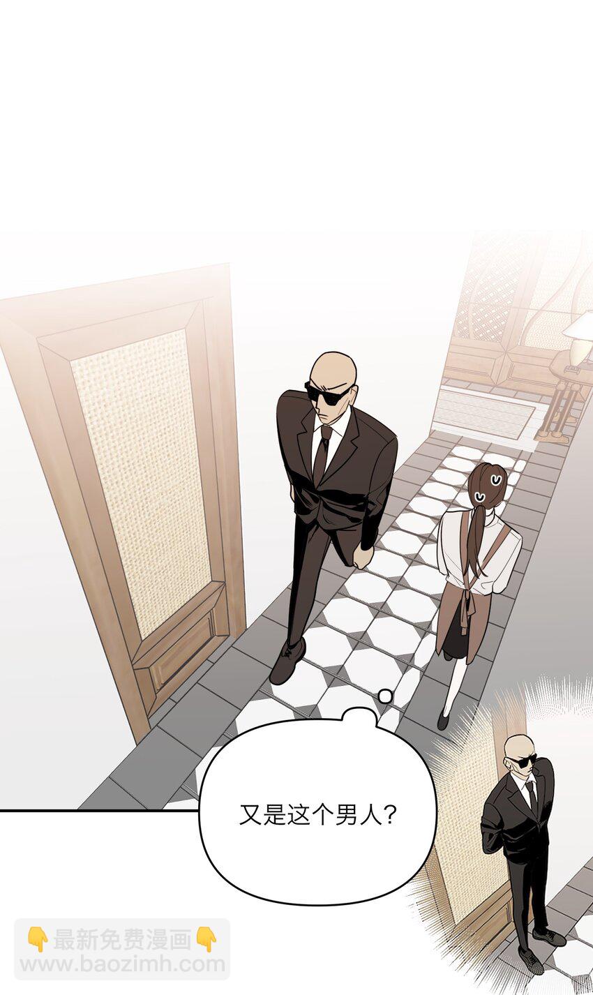 第19话 对抗的下场(1/2)-第20话