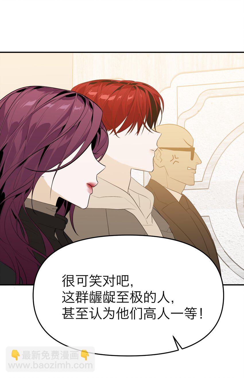 第19话 对抗的下场(1/2)-第20话