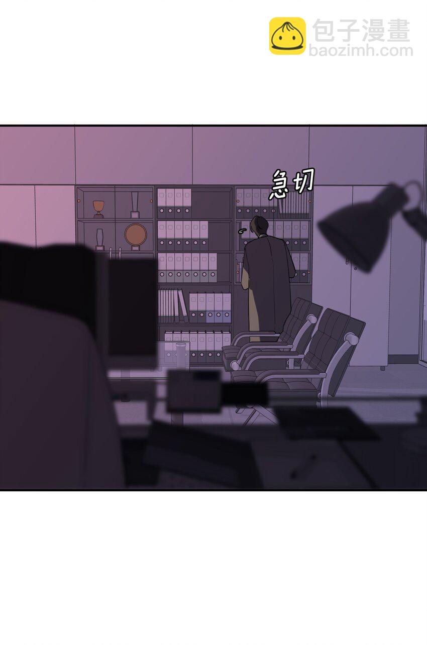 第19话 对抗的下场(1/2)-第20话