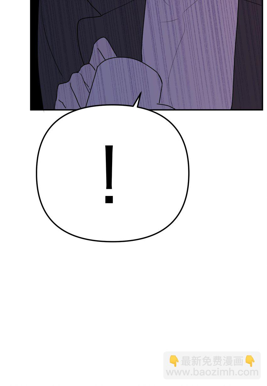 第19话 对抗的下场(1/2)-第20话