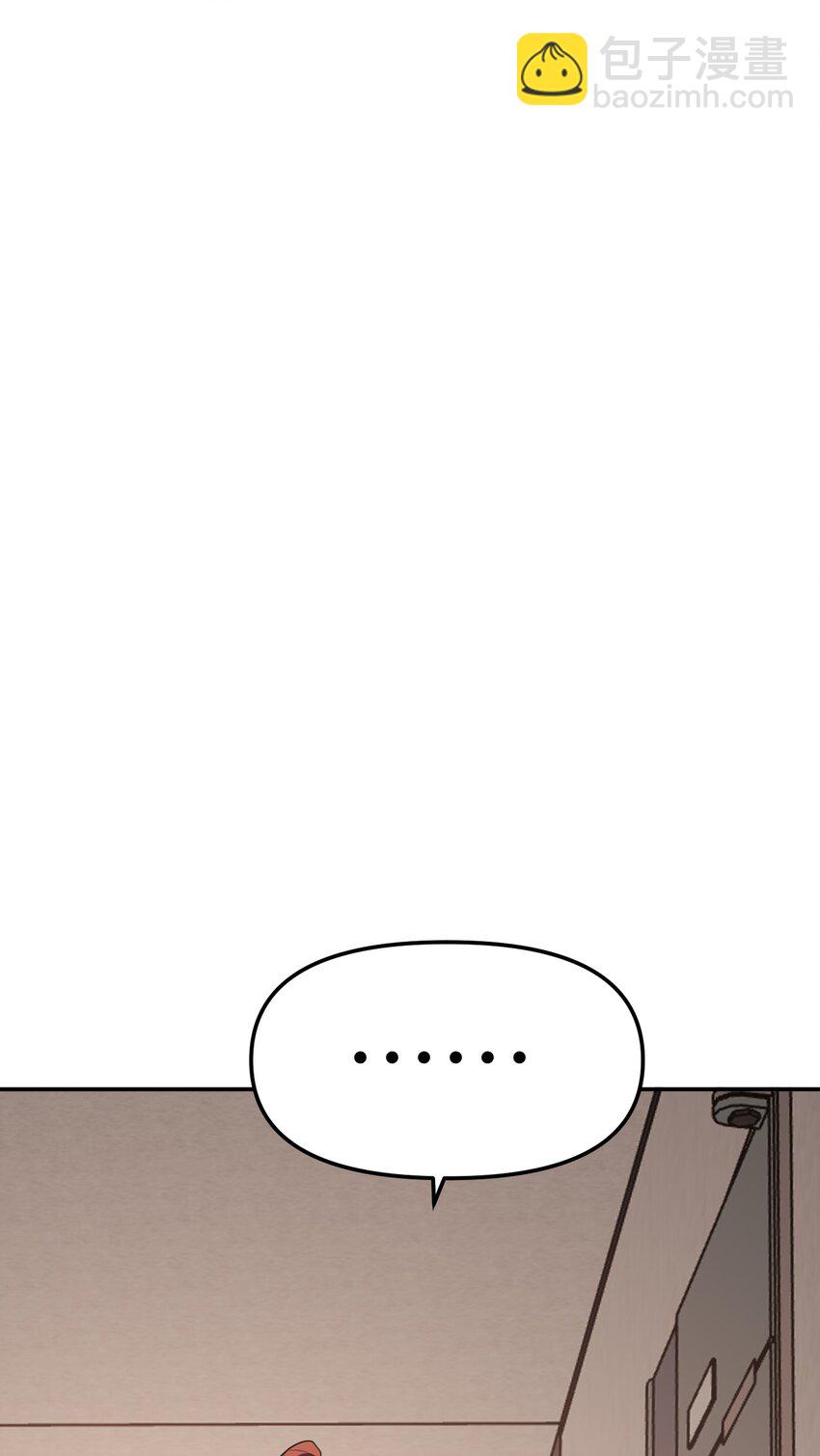 第21话 失踪第二天(1/2)-第22话