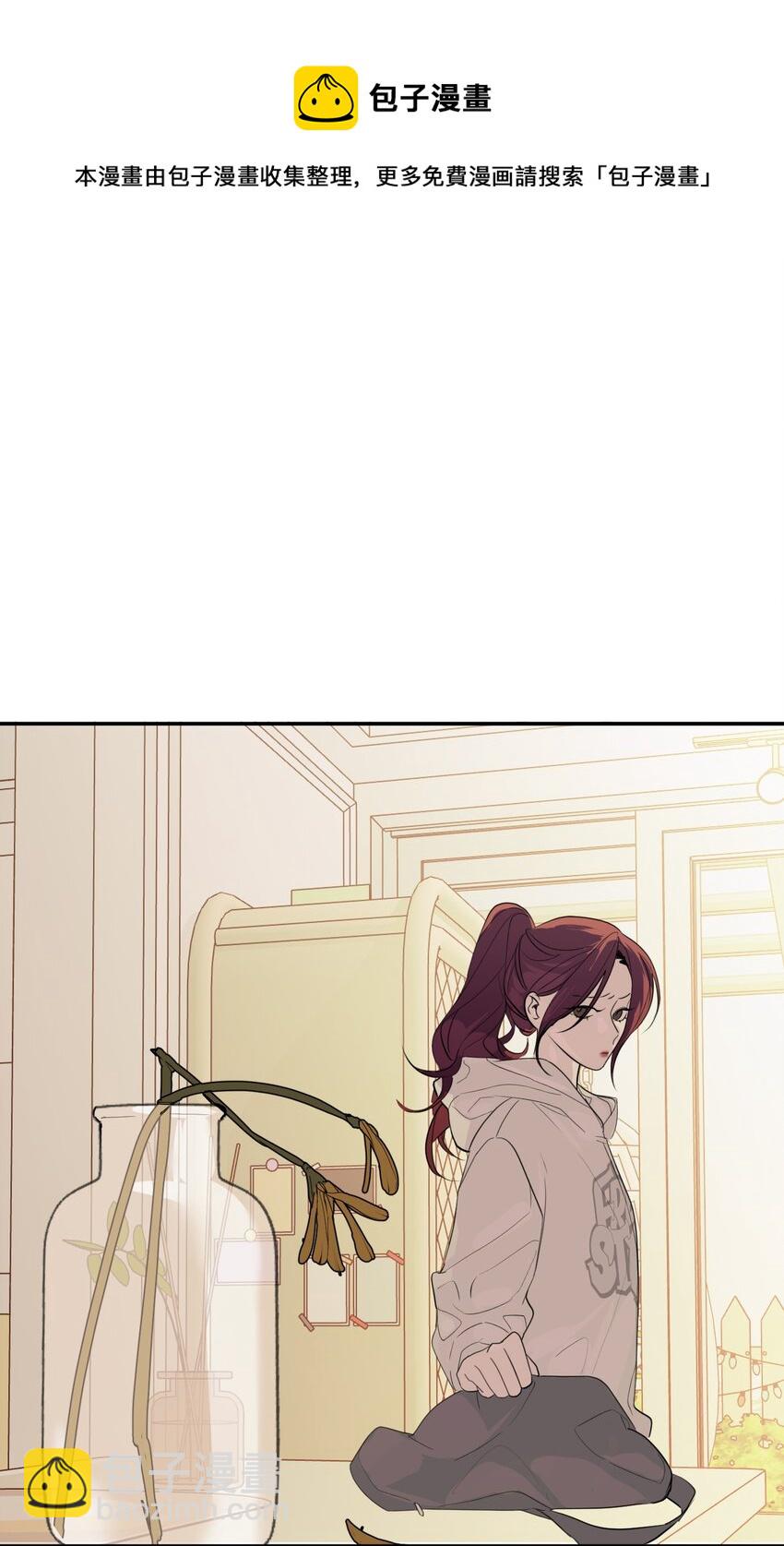 第21话 失踪第二天(1/2)-第22话