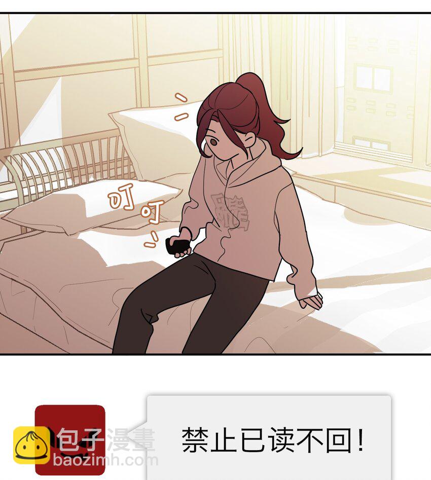 第21话 失踪第二天(1/2)-第22话