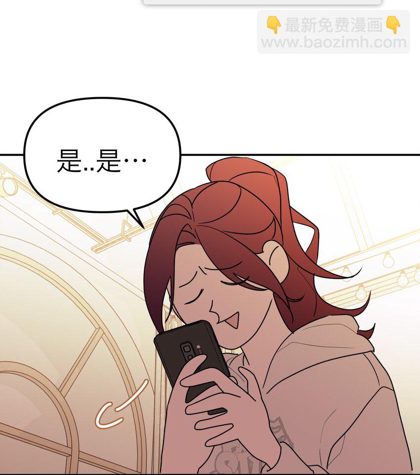 第21话 失踪第二天(1/2)-第22话