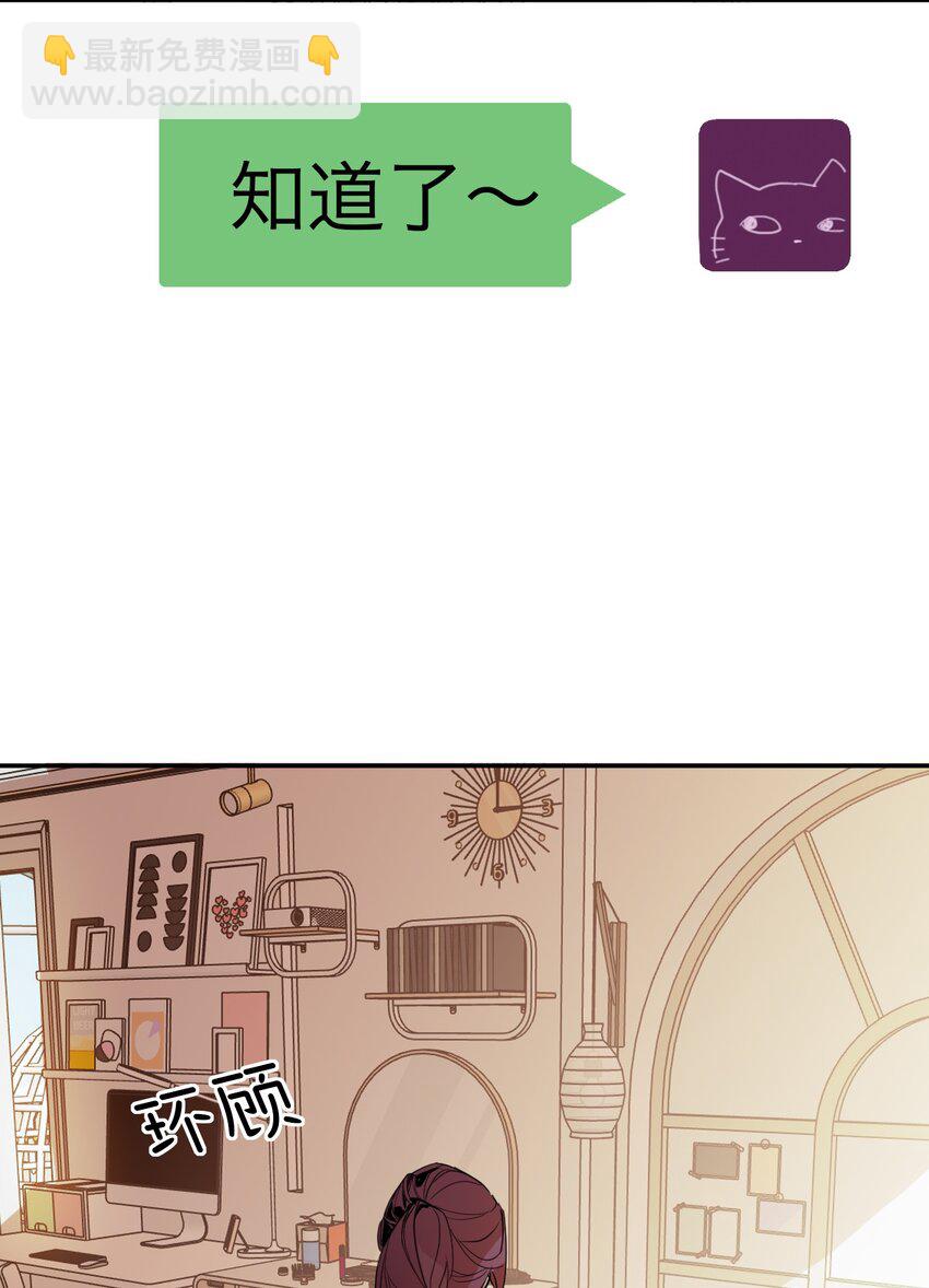 第21话 失踪第二天(1/2)-第22话