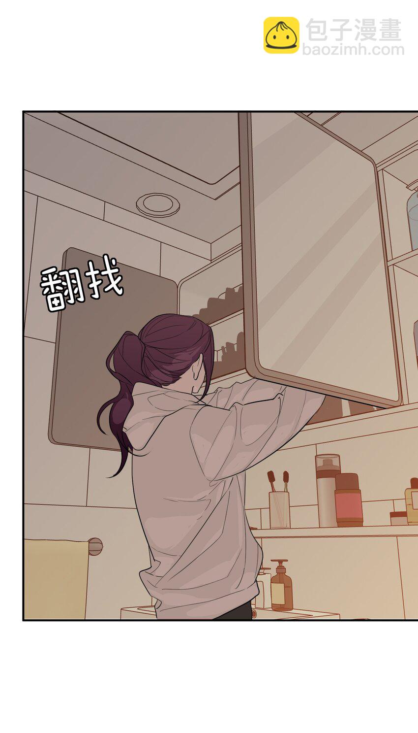 第21话 失踪第二天(1/2)-第22话