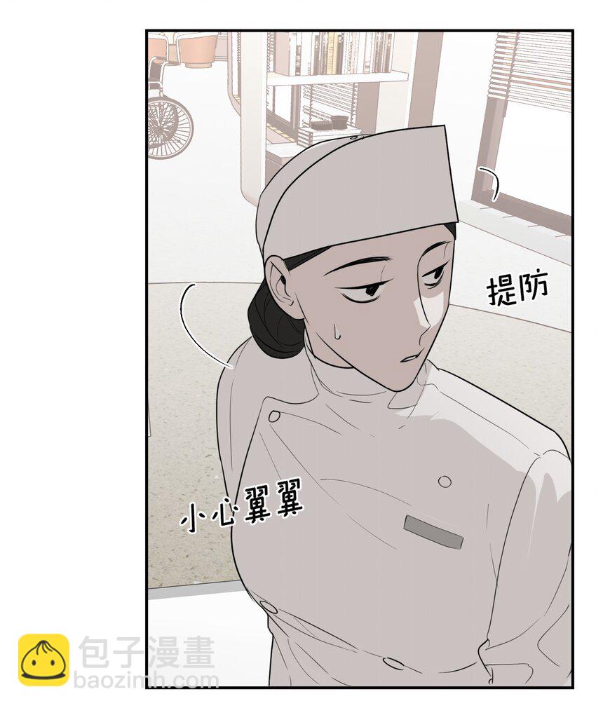 第21话 失踪第二天(1/2)-第22话