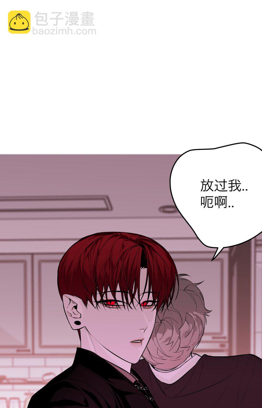 第23话 恶人是谁(1/2)-第24话