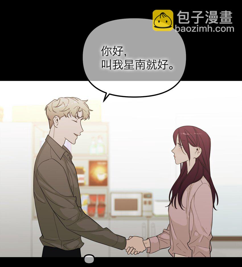 第23话 恶人是谁(1/2)-第24话